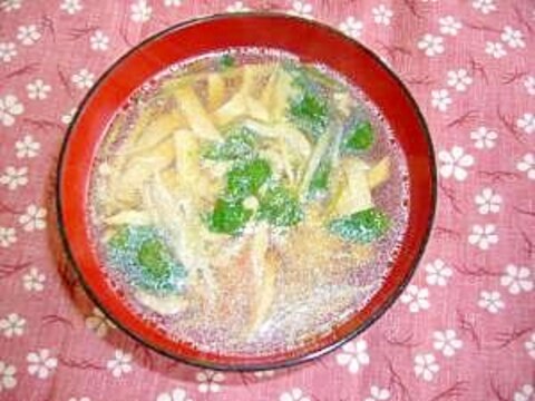 タケノコ・高野豆腐を使って　おいしいお椀